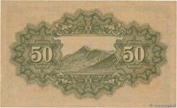 50 Sen JAPON  1943 P.059b NEUF