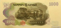 1000 Yen JAPóN  1963 P.096d SC+