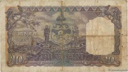 10 Rupees NEPAL  1949 P.03a F