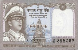 1 Rupee NEPAL  1972 P.16 FDC