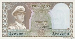 10 Rupees NEPAL  1972 P.18 FDC