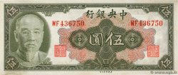 5 Yüan CHINA  1945 P.0388 fST+