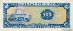 500 Cordobas NICARAGUA  1979 P.133 AU