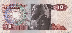 10 Pounds EGYPT  1983 P.051b UNC-