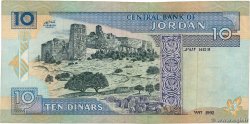 10 Dinars JORDANIEN  1992 P.26a SS