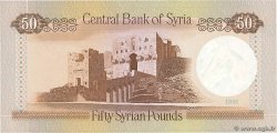 50 Pounds SYRIA  1991 P.103e UNC