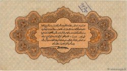 1 Livre TURKEY  1913 P.099a VF
