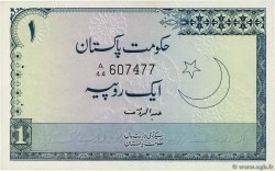 1 Rupee PAKISTAN  1974 P.24 AU