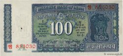 100 Rupees INDIA  1977 P.064d VF+