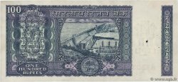 100 Rupees INDE  1977 P.064d TTB+