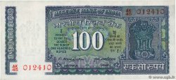100 Rupees INDIA  1975 P.064c XF