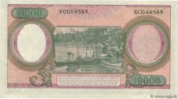 10000 Rupiah INDONÉSIE  1964 P.101b NEUF