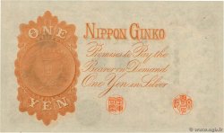 1 Yen JAPON  1916 P.030c NEUF