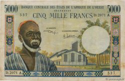 5000 Francs WEST AFRIKANISCHE STAATEN  1975 P.104Ah SS