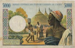 5000 Francs STATI AMERICANI AFRICANI  1975 P.104Ah BB