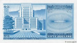 50 Dollars HONGKONG  1983 P.184h ST