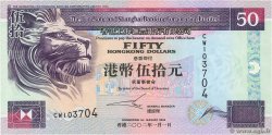 50 Dollars HONG KONG  1998 P.202e AU