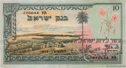 10 Lirot ISRAEL  1955 P.27b XF-
