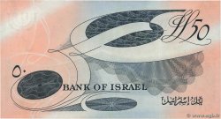 50 Lirot ISRAELE  1955 P.28a SPL