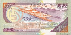 1000 Shilin SOMALIA  1990 P.37a FDC