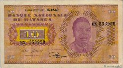 10 Francs KATANGA  1960 P.05a MBC