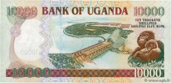 10000 Shillings Commémoratif UGANDA  2007 P.48 FDC