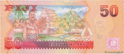 50 Dollars FIDJI  2007 P.113a pr.NEUF