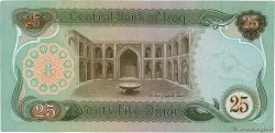 25 Dinars IRAK  1978 P.066a SPL