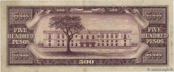 500 Pesos PHILIPPINES  1949 P.141a VF