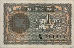 1 Taka BANGLADESH  1972 P.04 VF