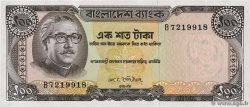 100 Taka BANGLADESH  1972 P.12a