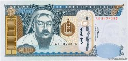1000 Tugrik MONGOLIE  2007 P.67b