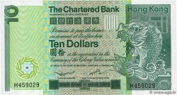 10 Dollars HONG-KONG  1980 P.077a FDC