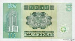 10 Dollars HONG-KONG  1980 P.077a FDC