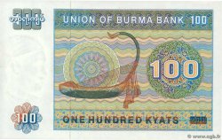 100 Kyats BURMA (SEE MYANMAR)  1976 P.61a UNC-