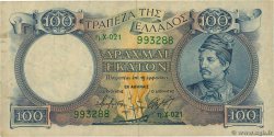100 Drachmes GREECE  1944 P.170a VF