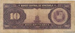 10 Bolivares VENEZUELA  1951 P.031a TB
