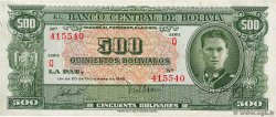 500 Bolivianos BOLIVIA  1945 P.148 MBC