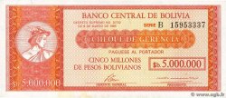 5000000 Pesos Bolivianos BOLIVIA  1985 P.192A UNC-