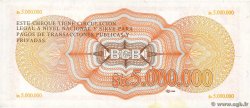 5000000 Pesos Bolivianos BOLIVIA  1985 P.192A q.FDC
