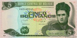 5 Bolivianos BOLIVIA  1990 P.203b FDC