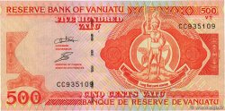 500 Vatu VANUATU  1993 P.05c q.FDC