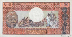 500 Francs TCHAD  1974 P.02a SPL