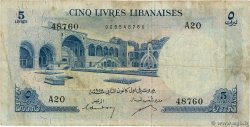 5 Livres LIBANON  1955 P.056a