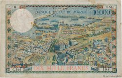 100 Dirhams sur 10000 Francs MAROC  1955 P.52 TB