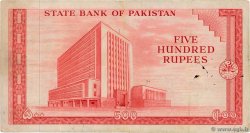 500 Rupees PAKISTáN  1964 P.19b BC+