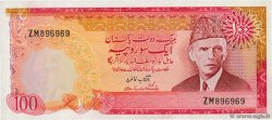 100 Rupees PAKISTAN  1975 P.31 SPL