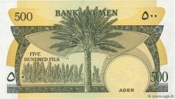 500 Fils YEMEN DEMOCRATIC REPUBLIC  1984 P.06 UNC