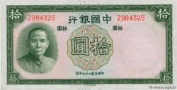 10 Yüan CHINE  1937 P.0081 pr.NEUF