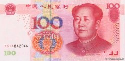 100 Yuan CHINE  2005 P.0907